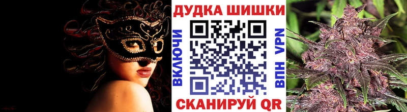 Наркошоп купить КОКАИН Мефедрон Alpha PVP ГАШИШ Николаевск