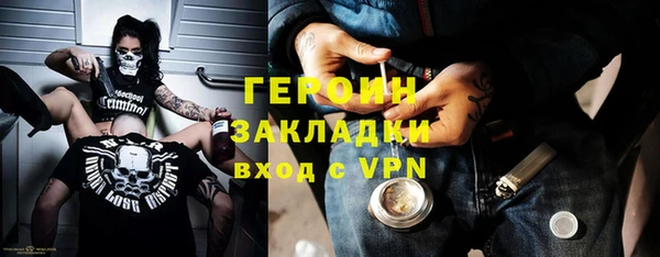 каннабис Иннополис
