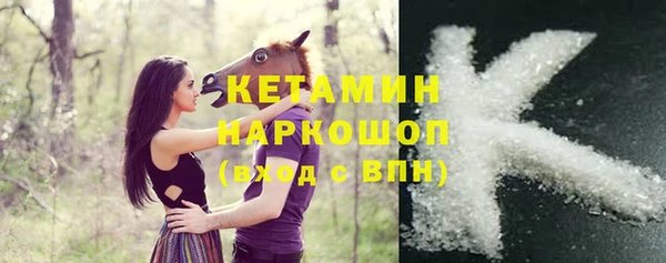 каннабис Иннополис