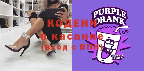 МДМА Инсар
