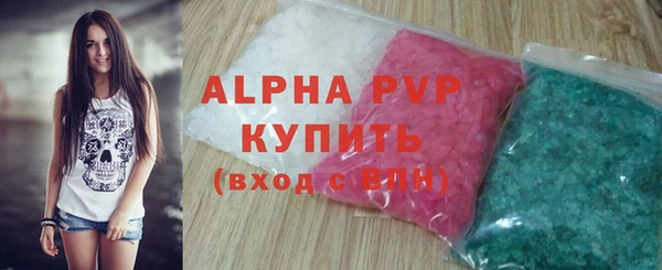 каннабис Иннополис