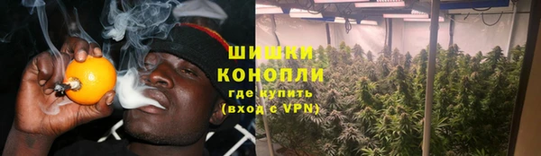 каннабис Иннополис