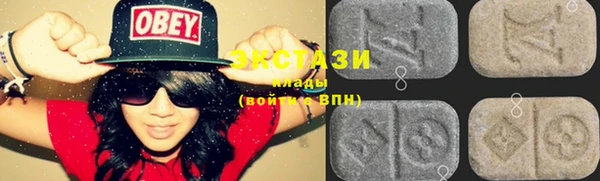 каннабис Иннополис
