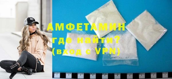 МДПВ Инта