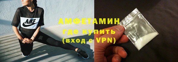 МДПВ Инта
