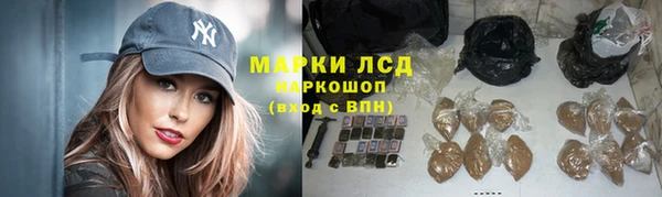 МДПВ Инта