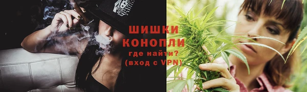 МДМА Инсар