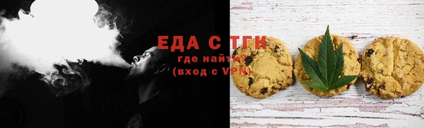 МДПВ Инта