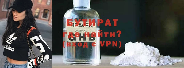 МДПВ Инта