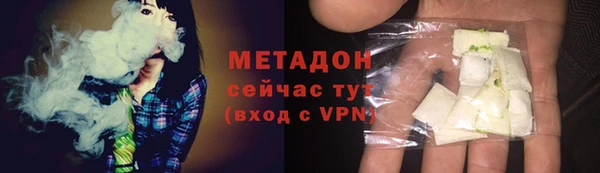 каннабис Иннополис