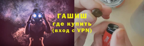 МДПВ Инта