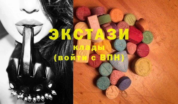 каннабис Иннополис