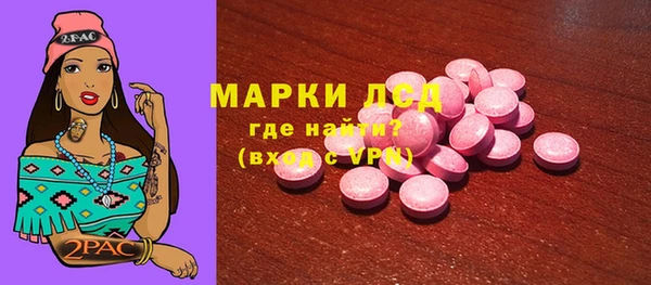 каннабис Иннополис
