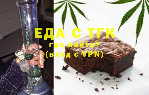 МДПВ Инта